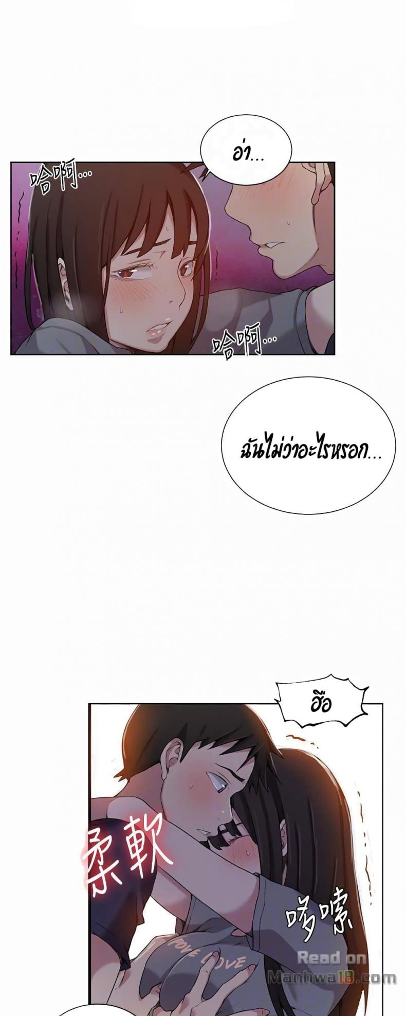 page-46