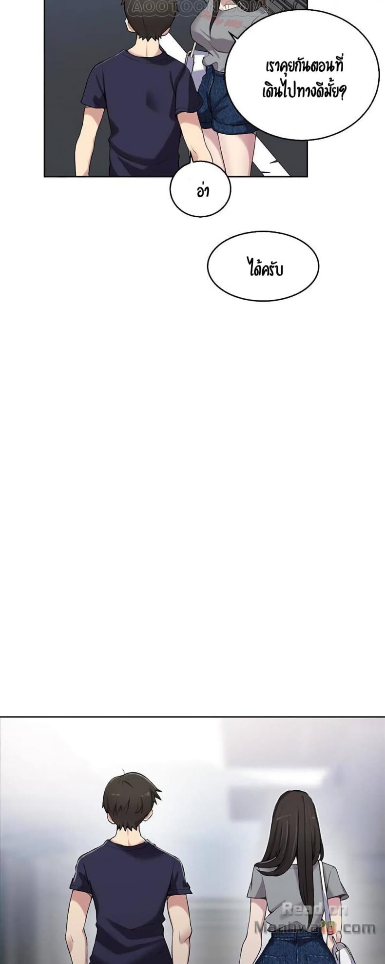 page-18