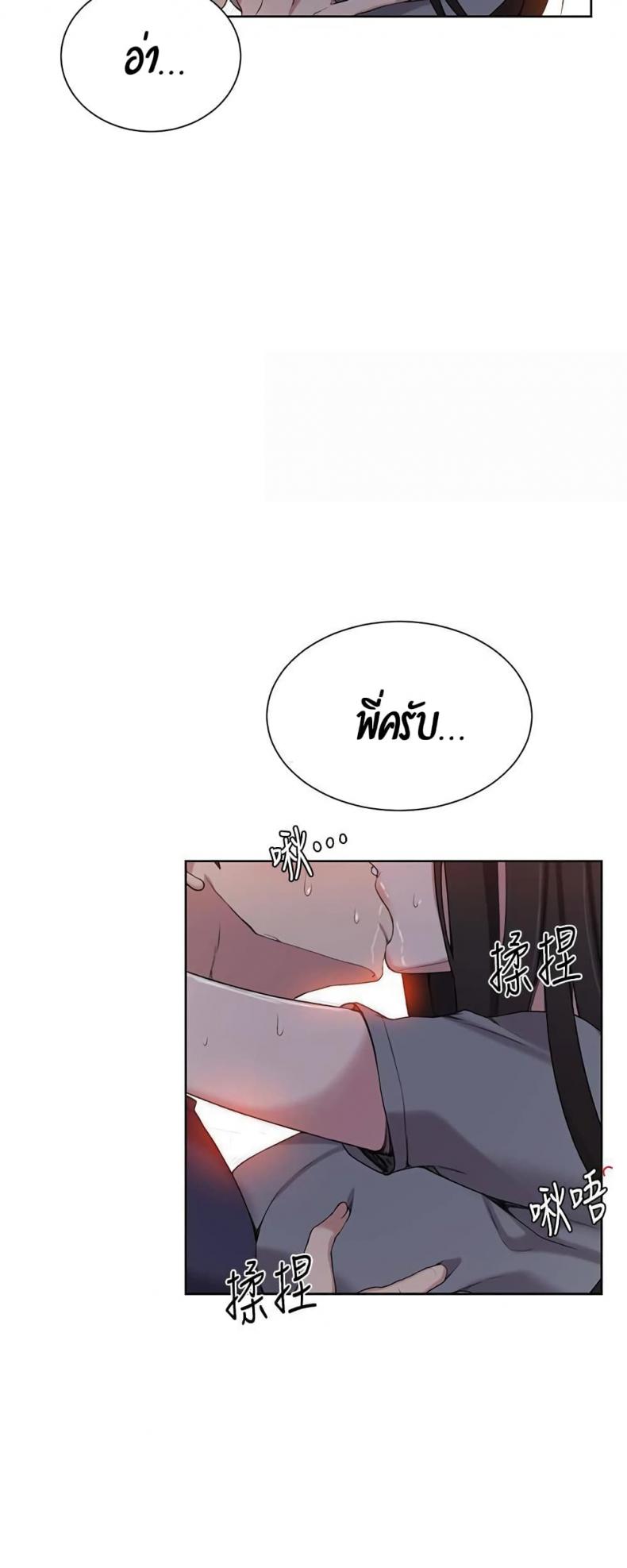 page-47
