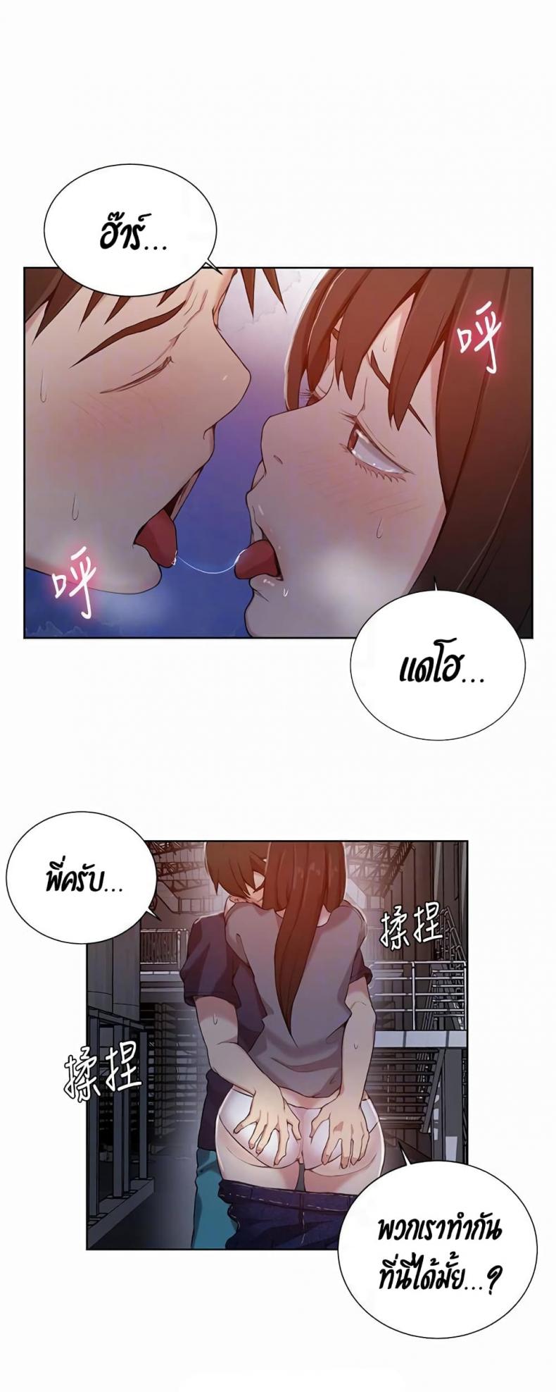 page-45