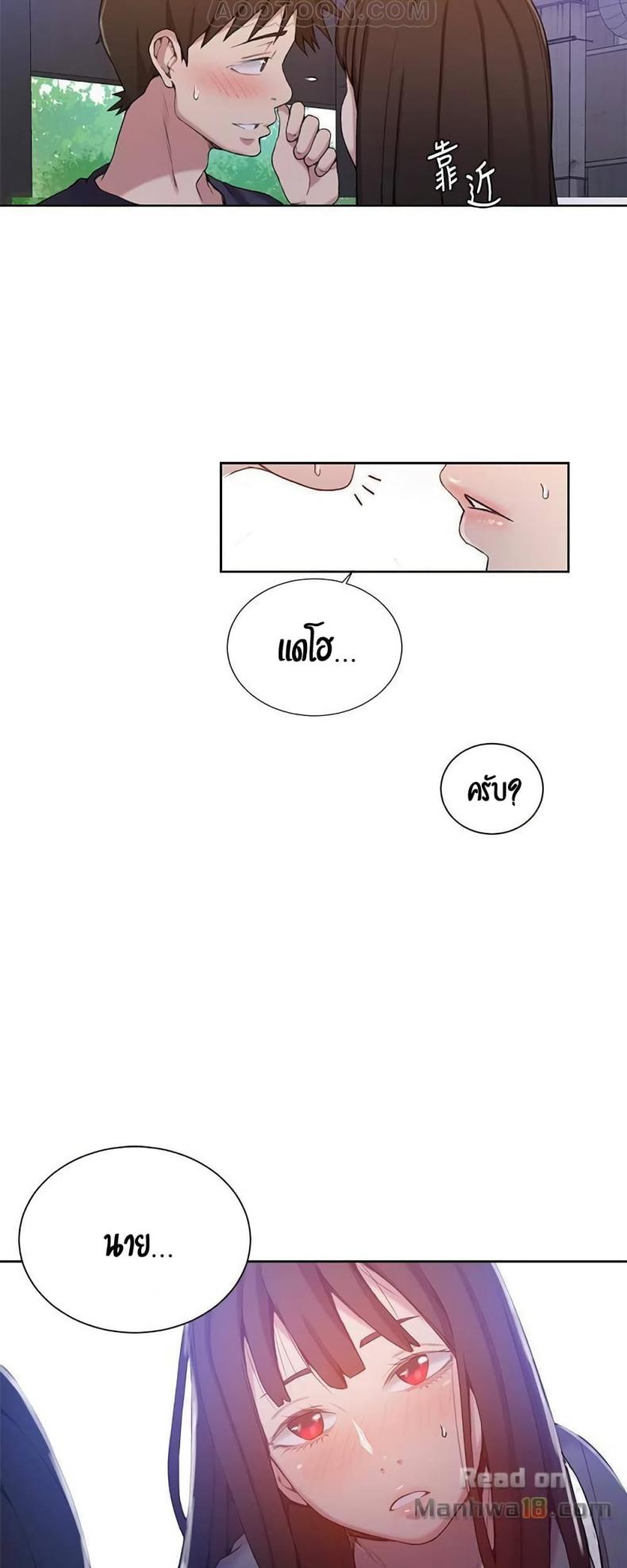 page-36