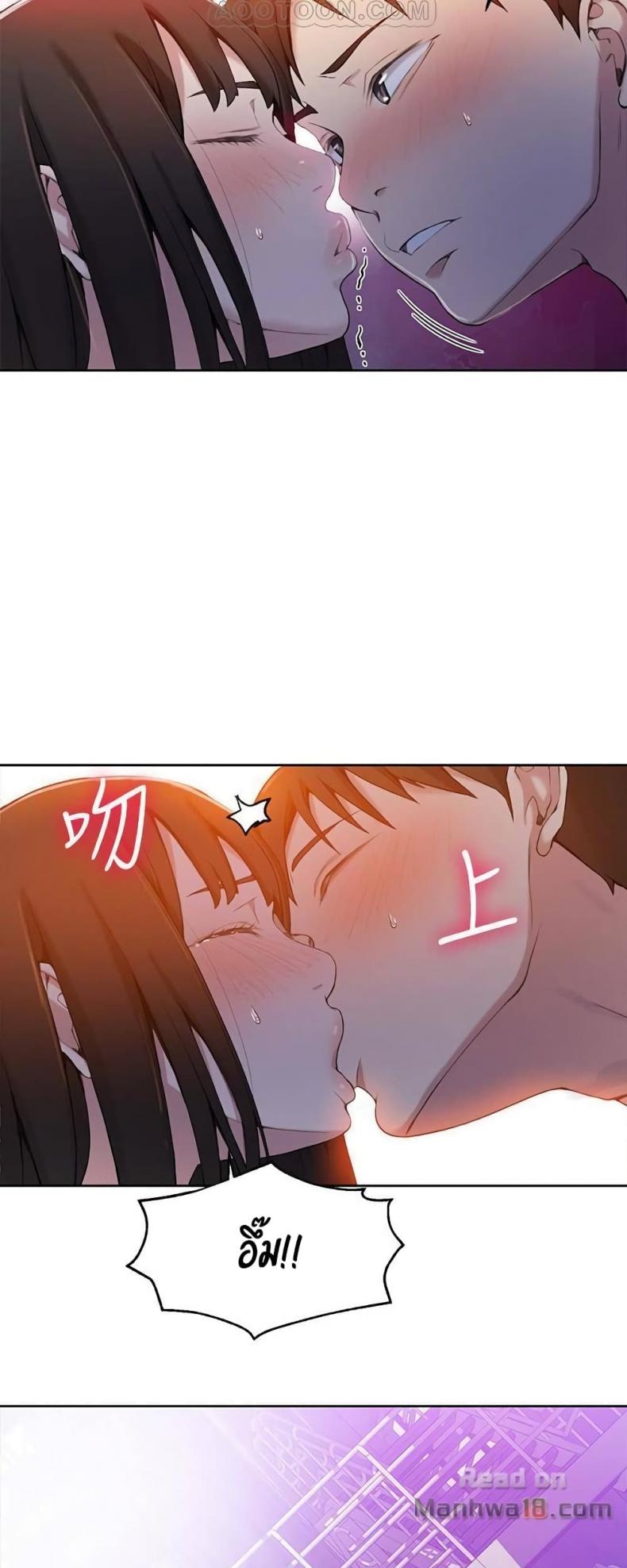 page-40
