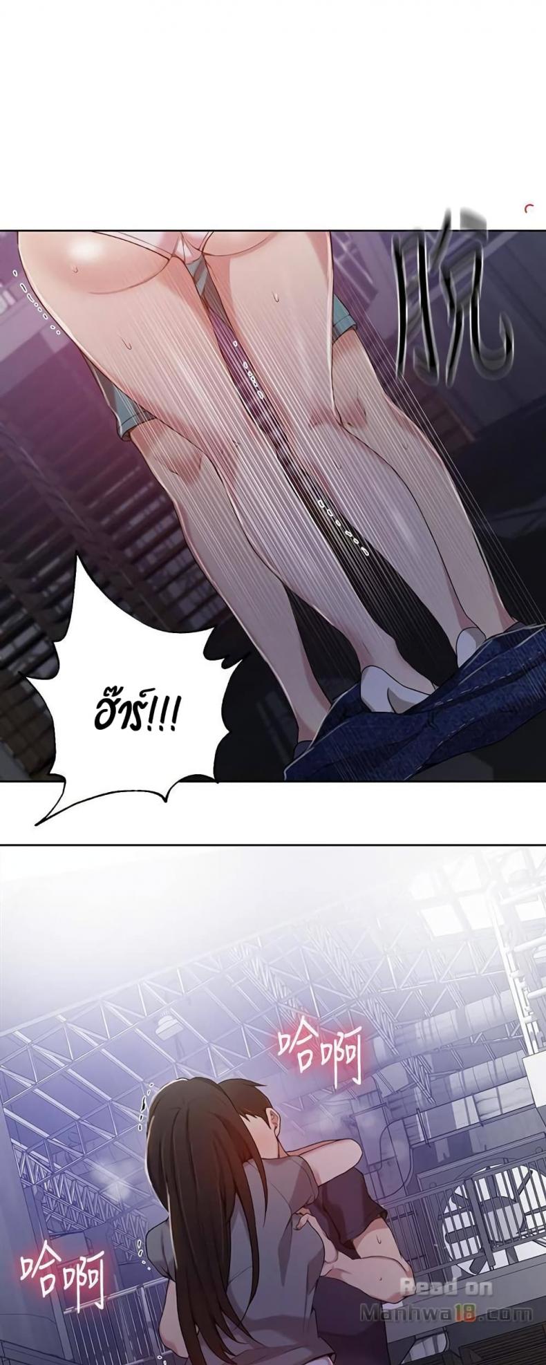 page-48