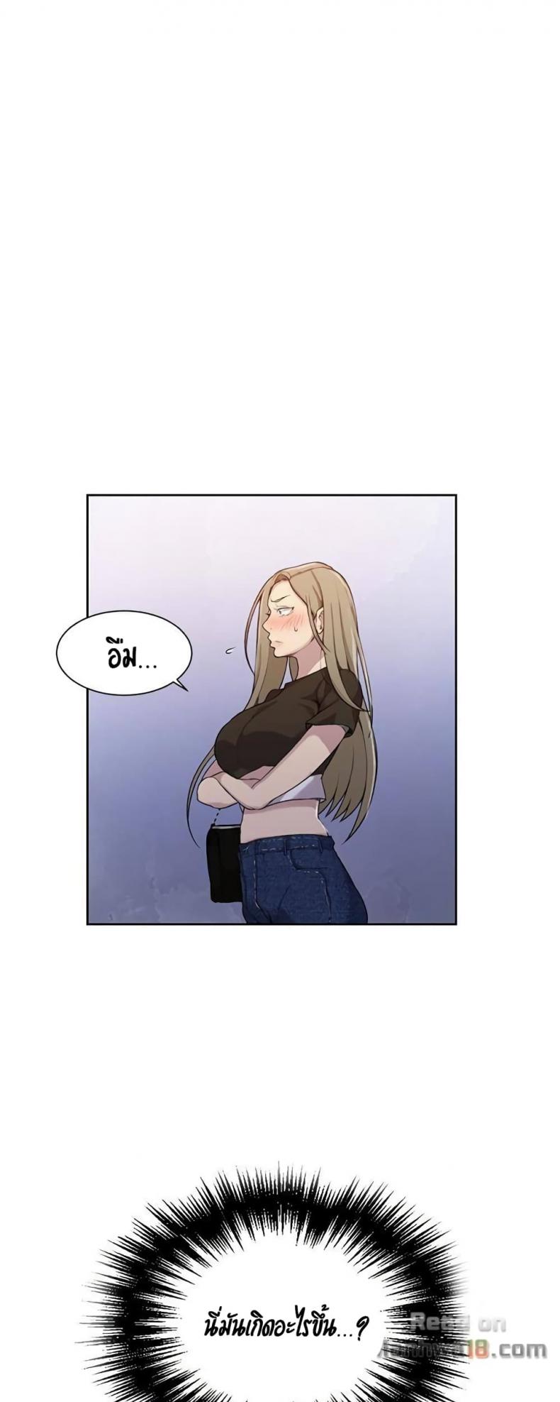 page-22