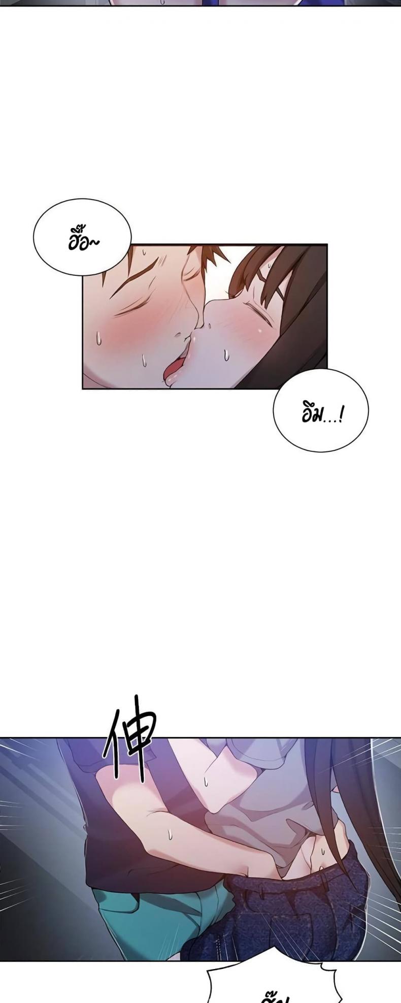 page-43