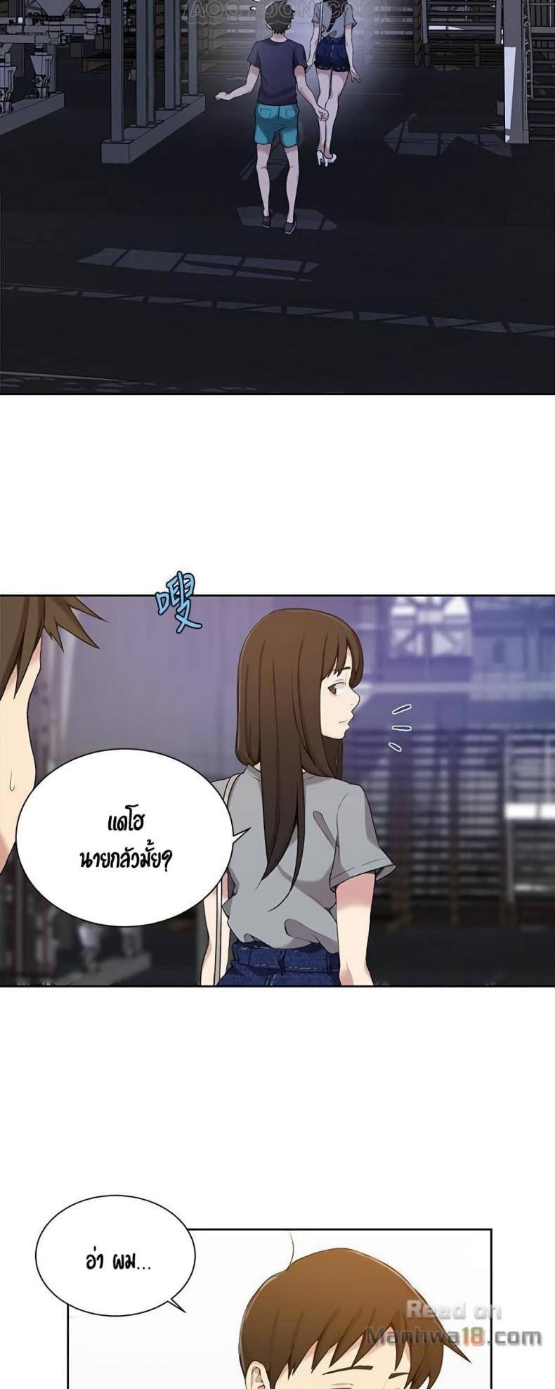 page-34