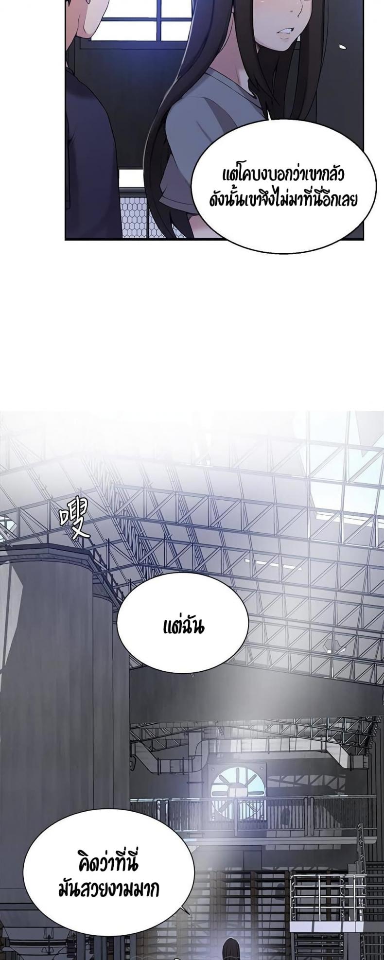 page-33