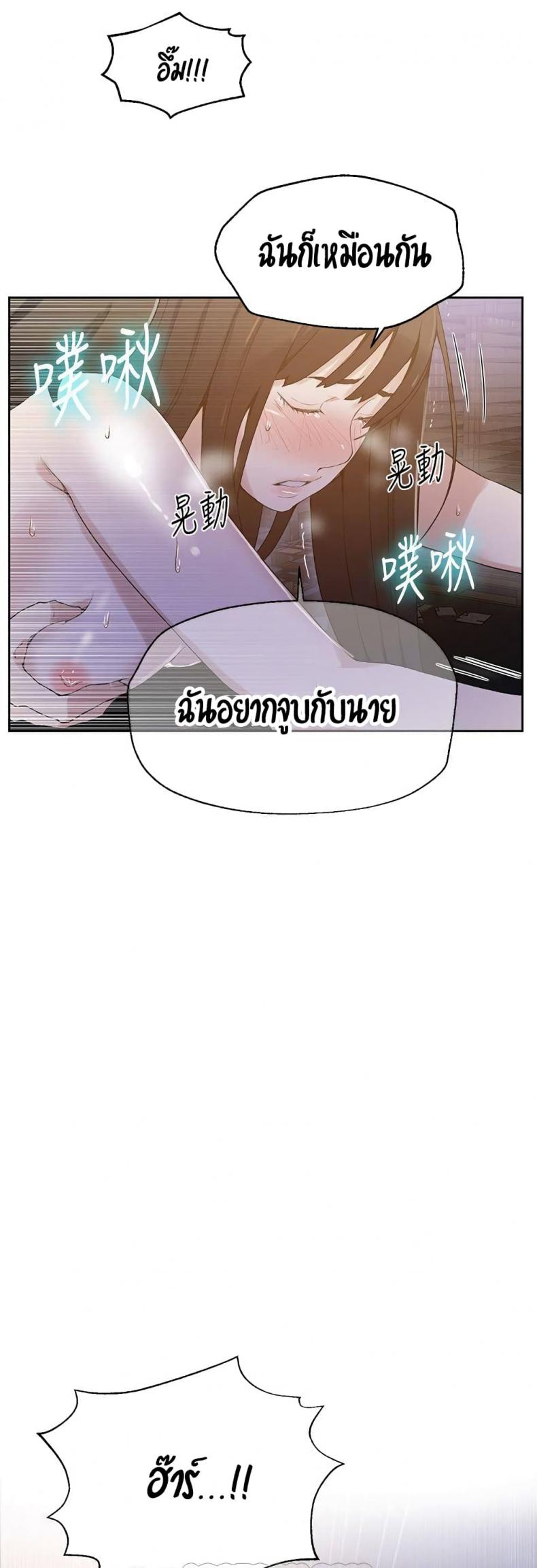 page-35