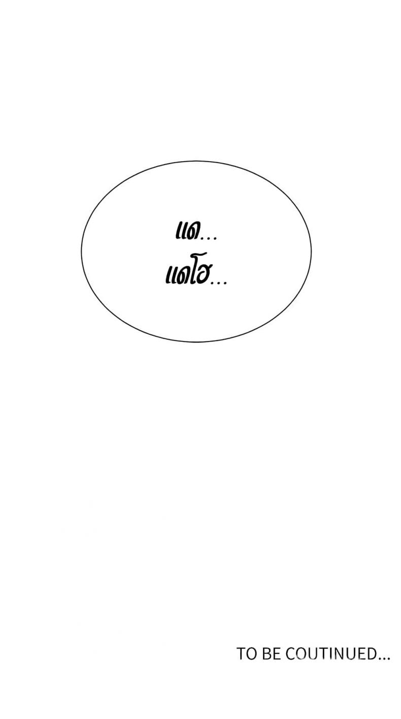 page-37