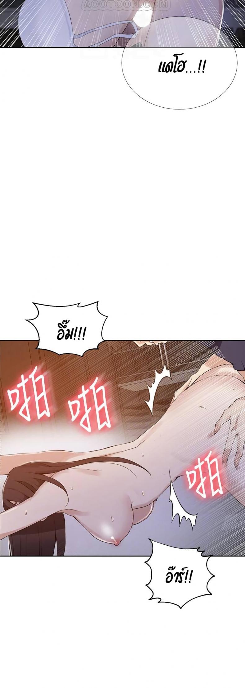 page-30