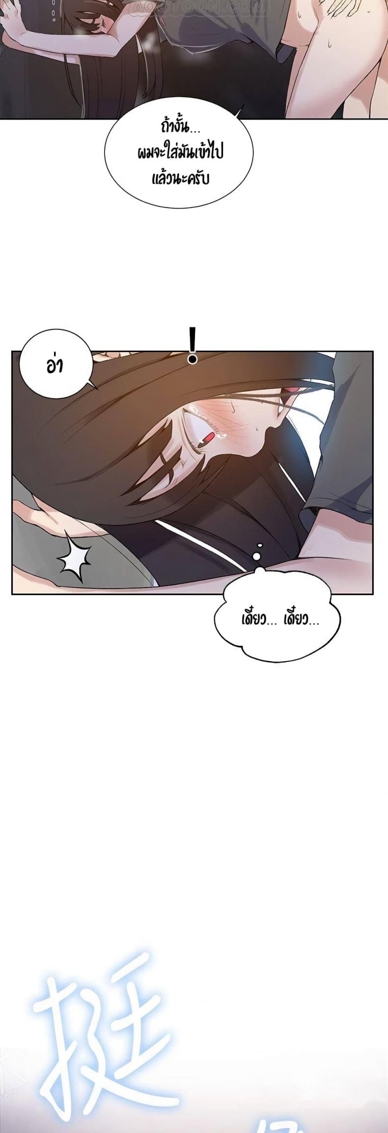 page-22