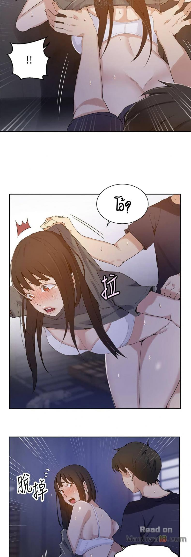 page-28