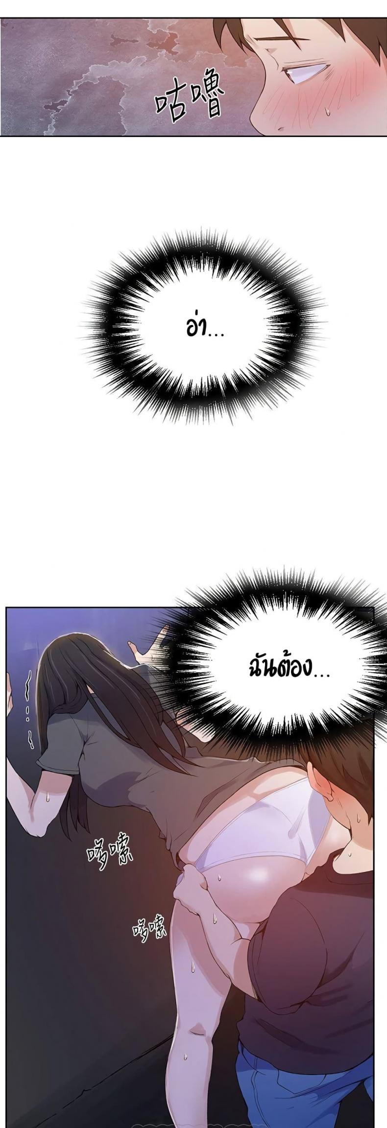 page-15