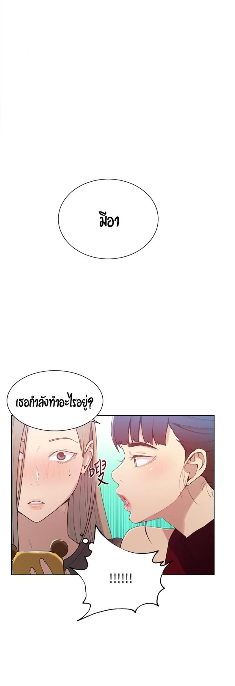 page-35