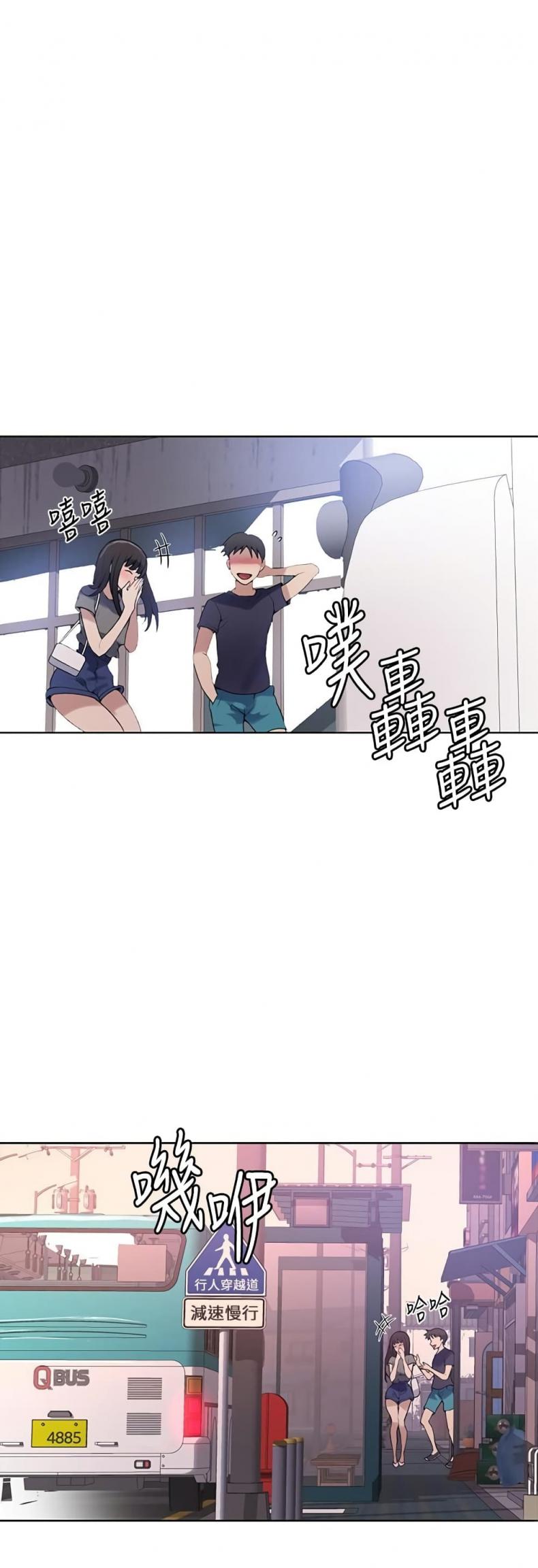 page-41