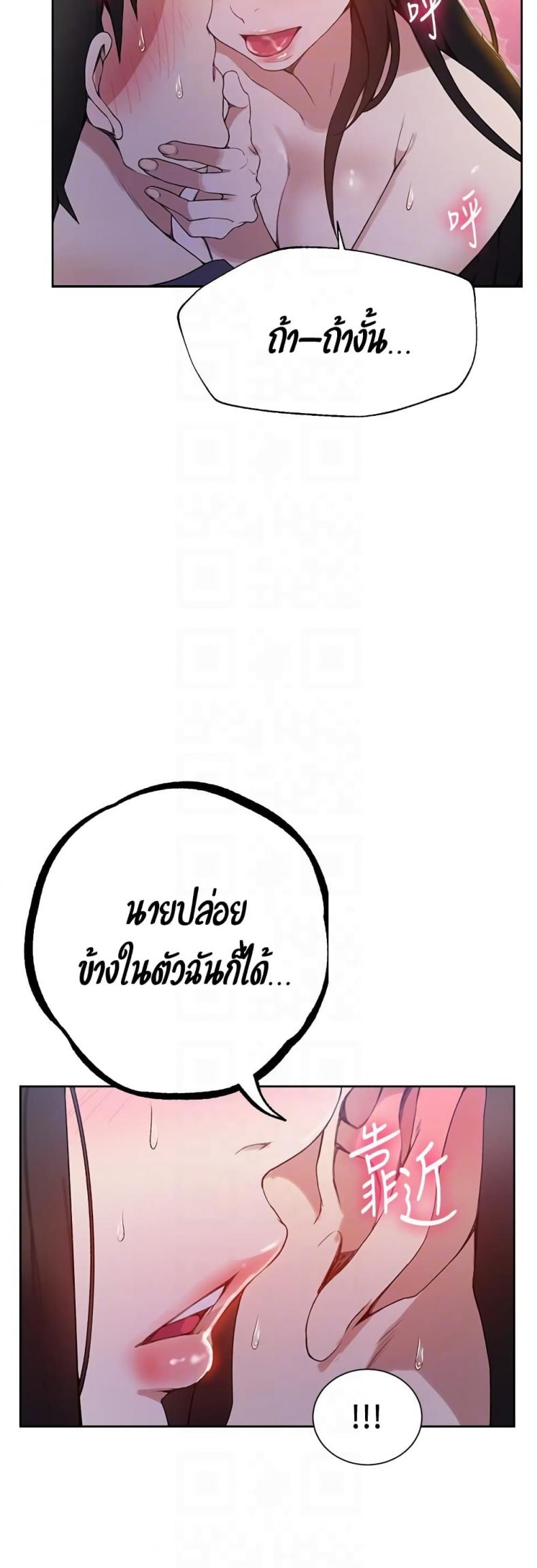 page-27