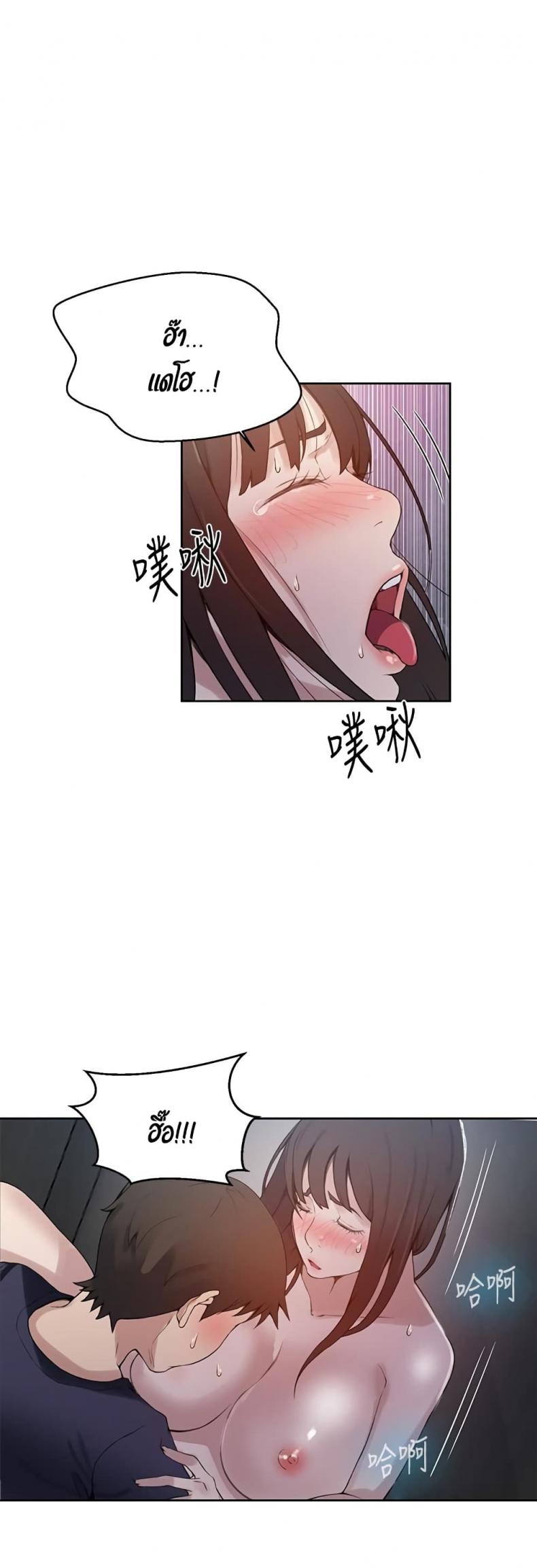 page-12