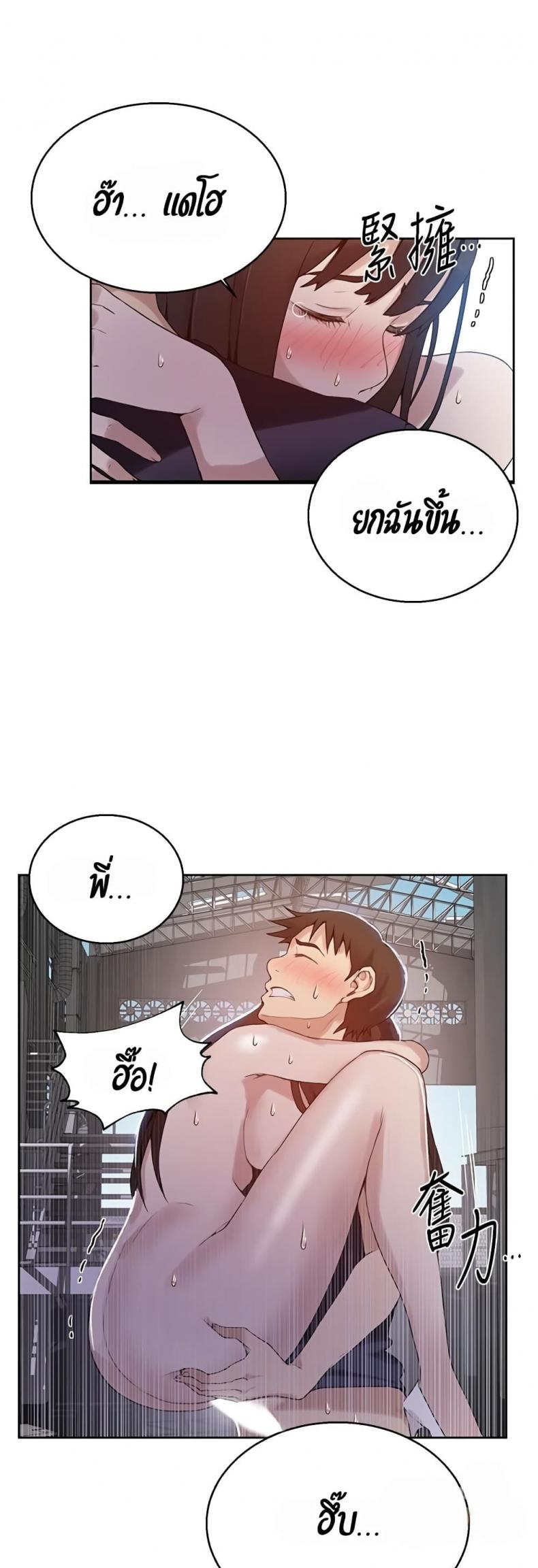 page-16