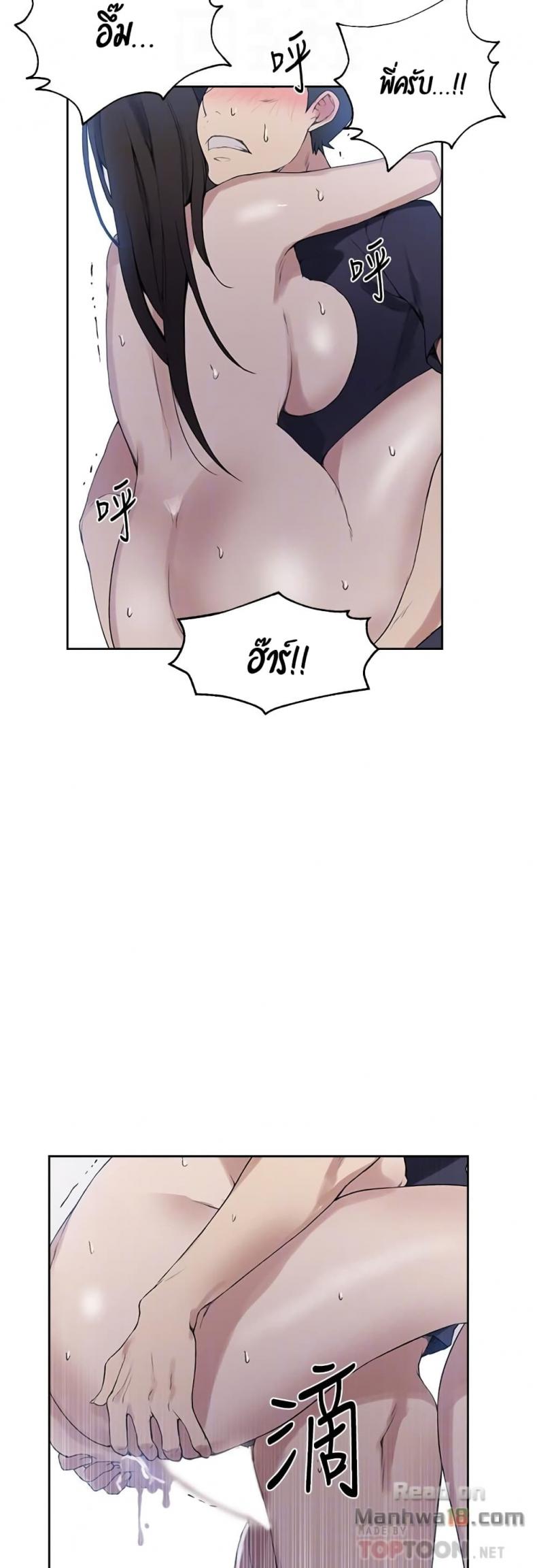 page-31