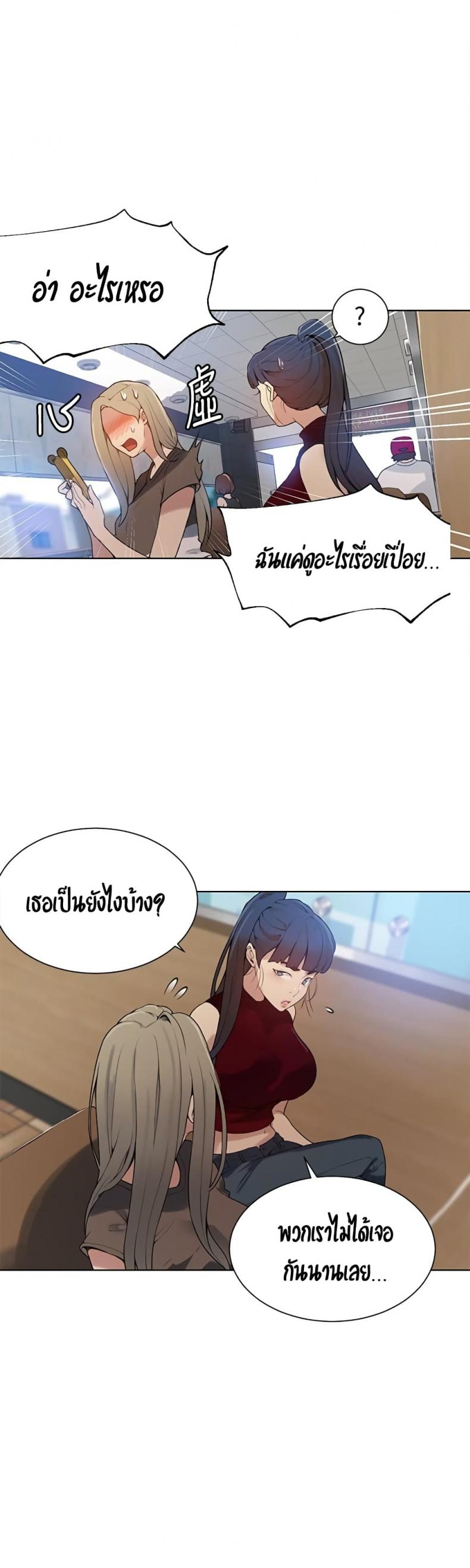 page-36