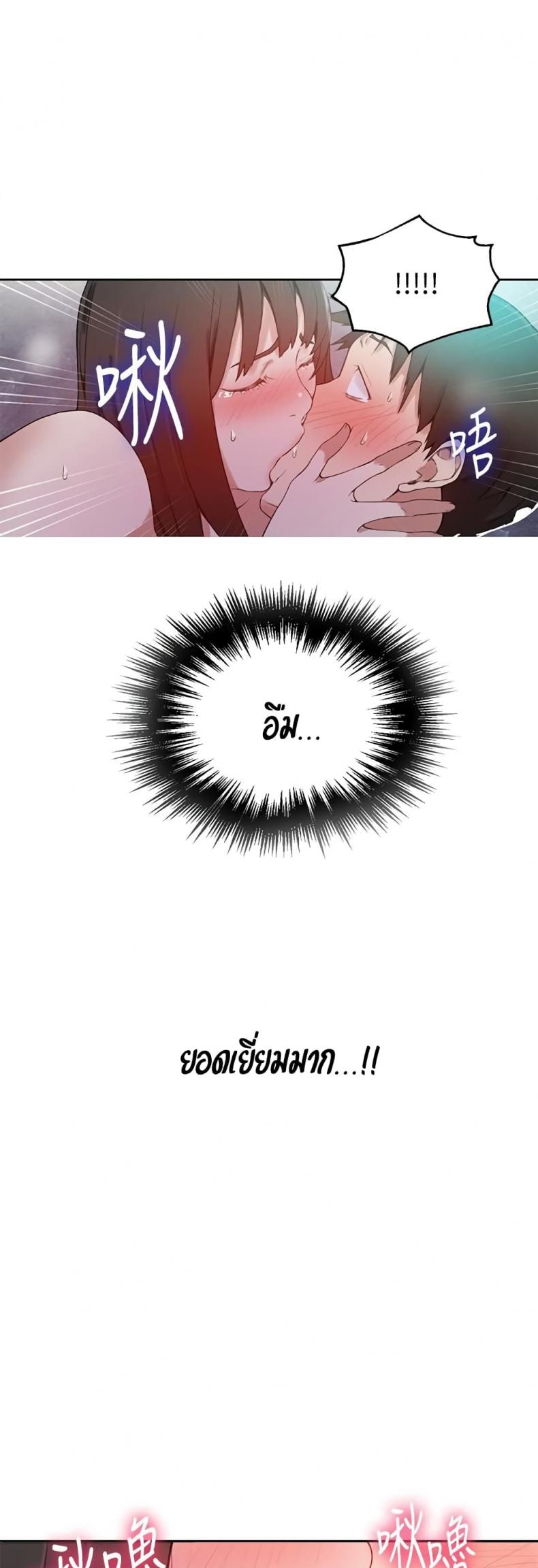 page-25