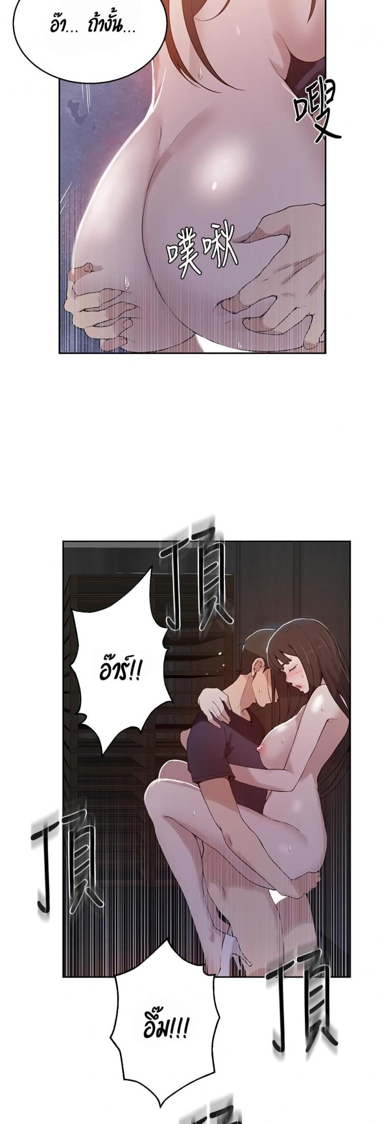 page-22