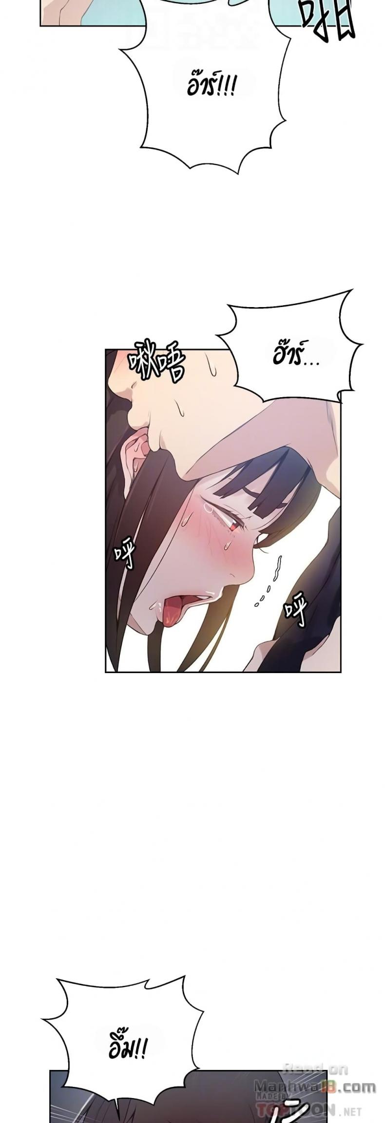 page-14