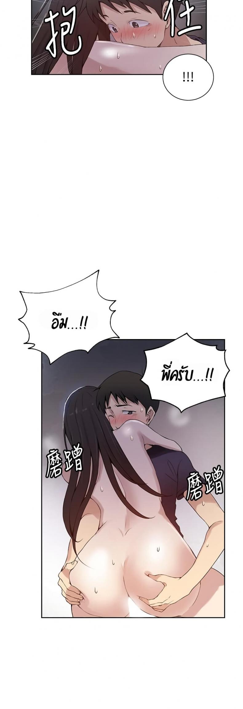 page-15