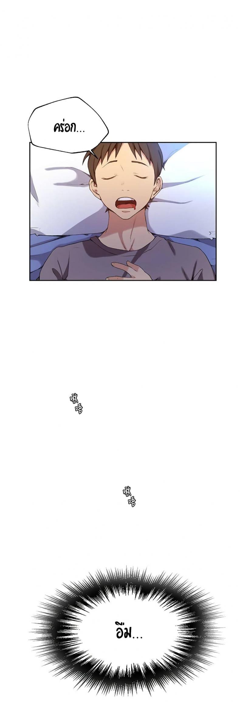 page-35