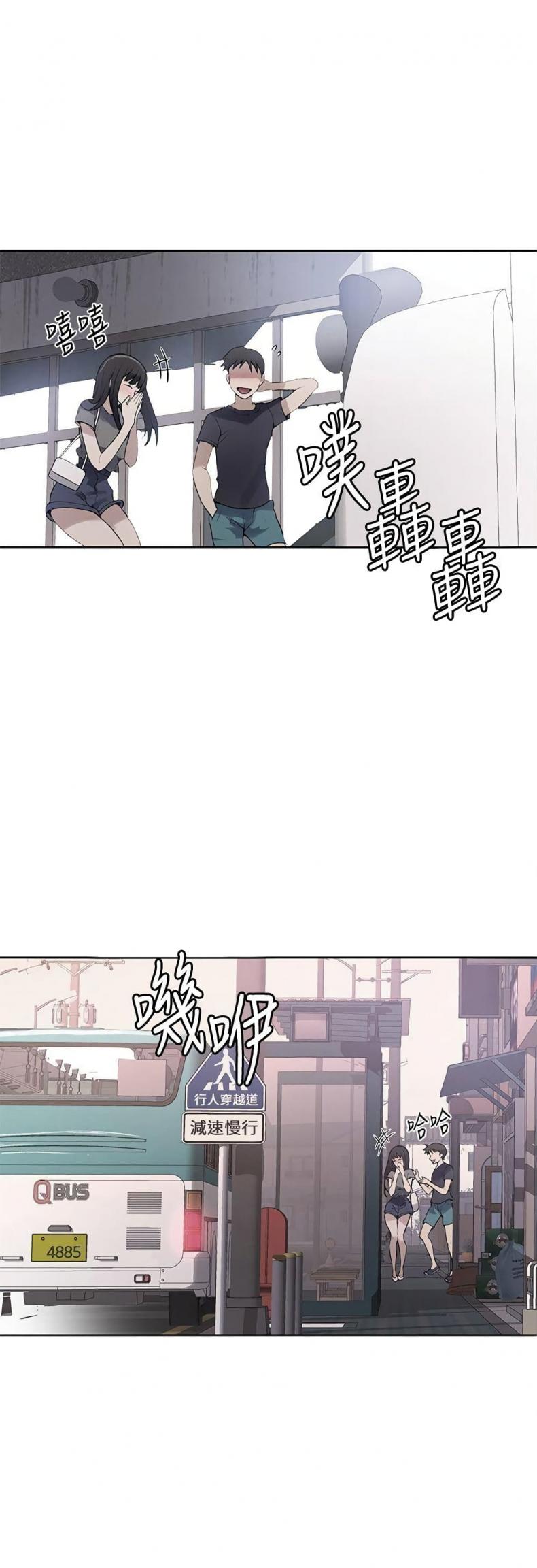 page-1