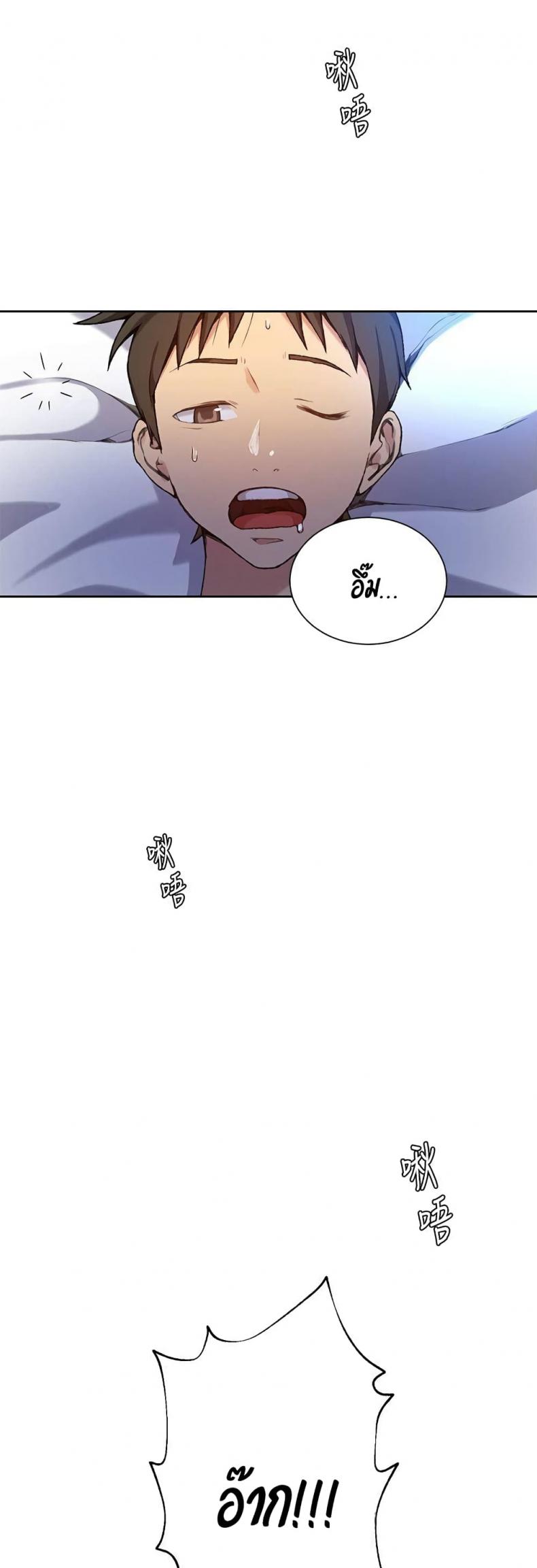page-36