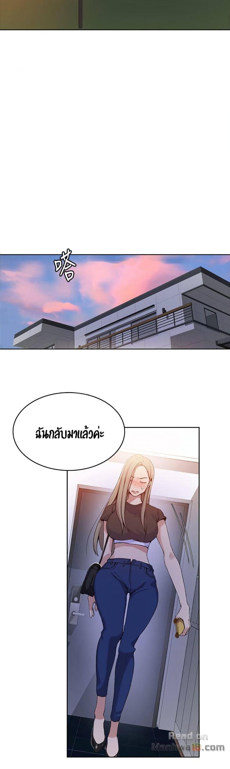 page-13
