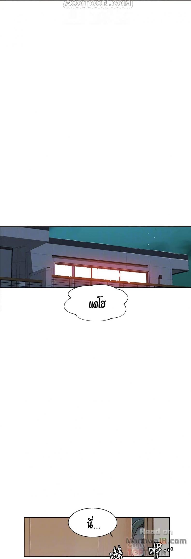 page-22