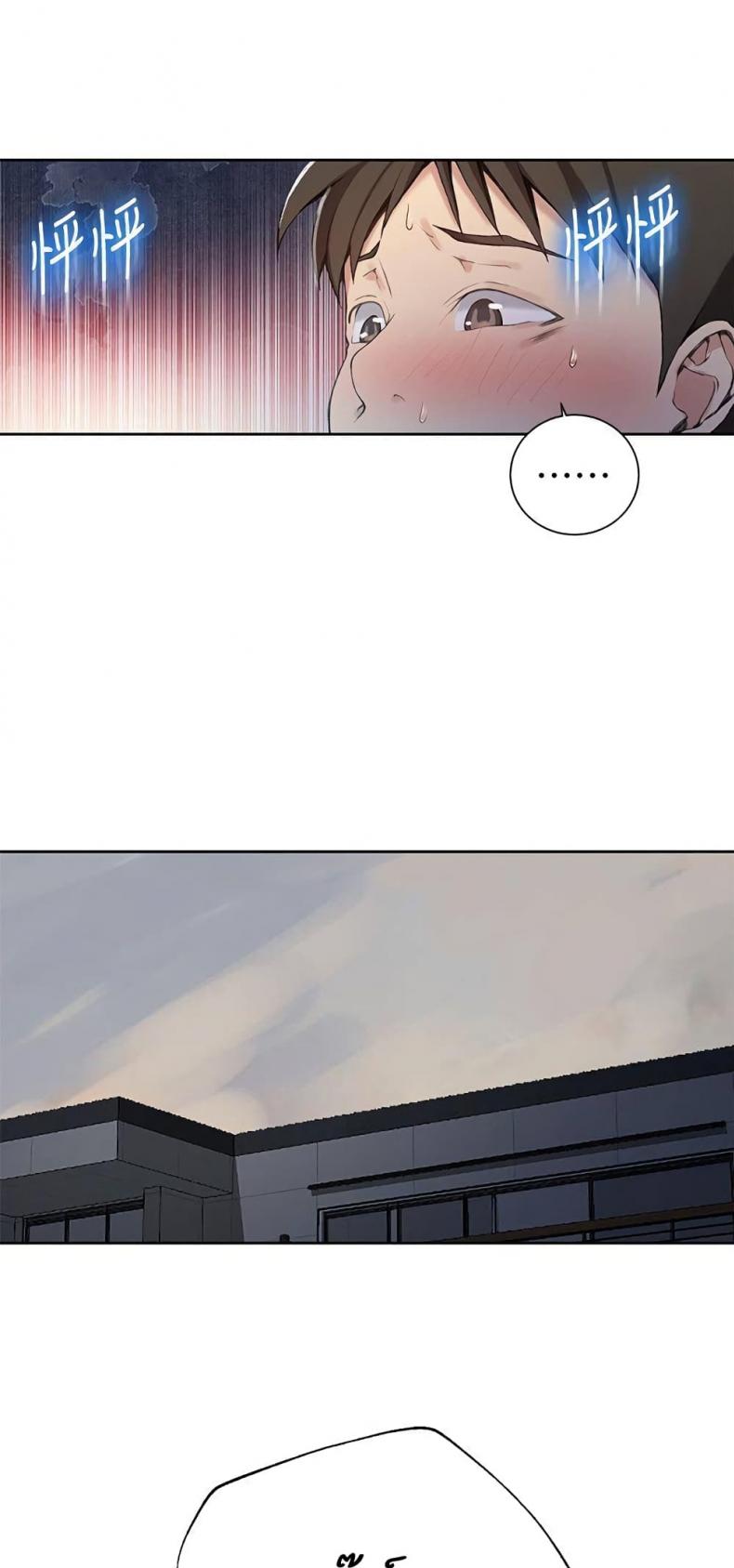 page-43