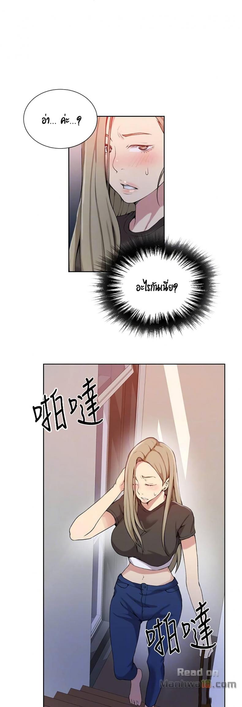page-15