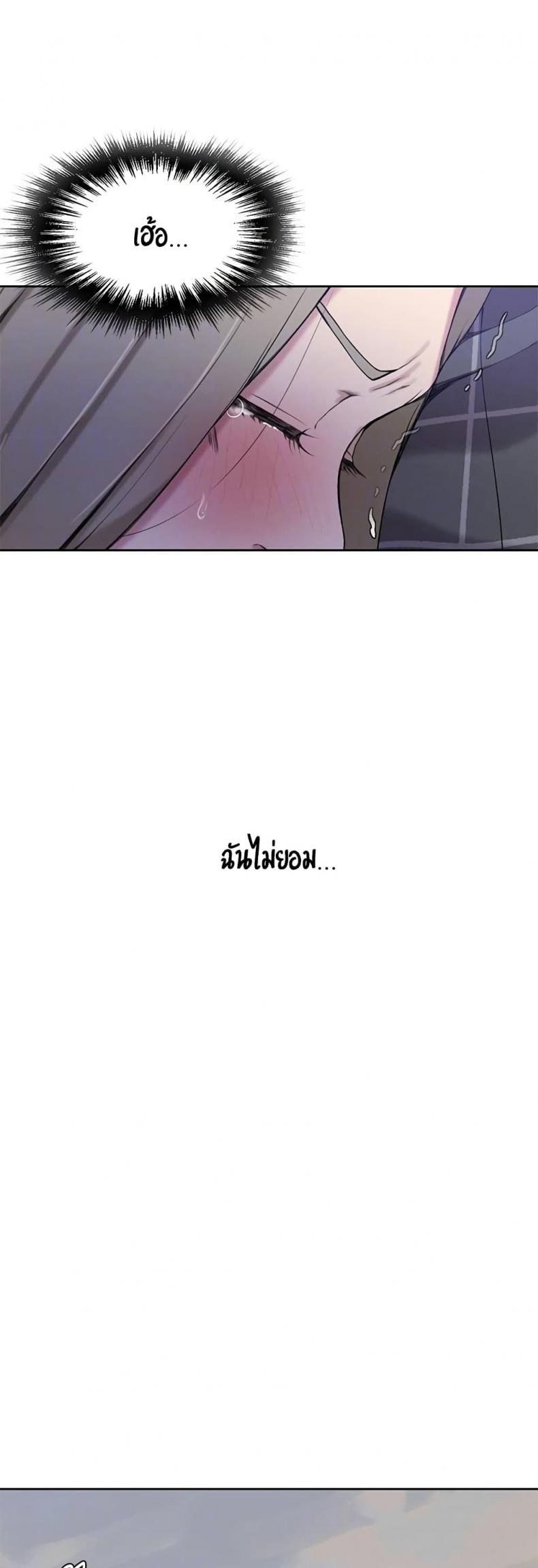 page-33