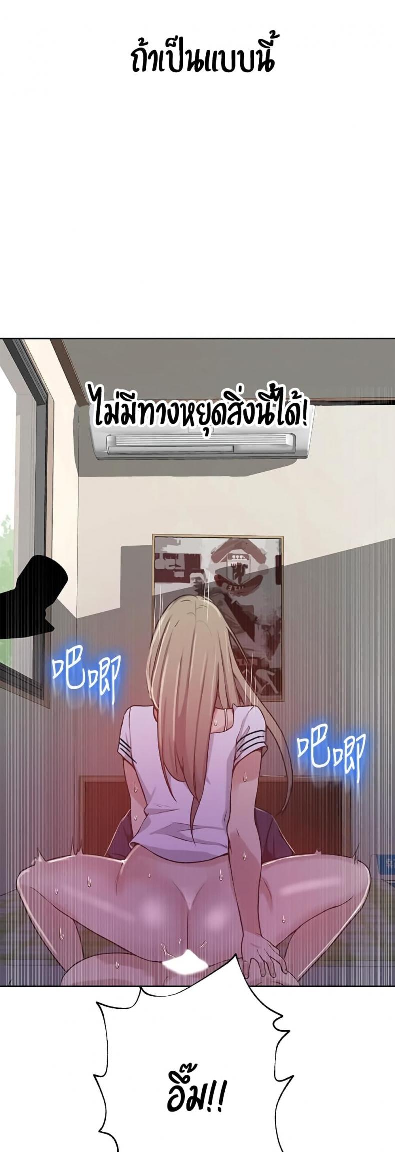 page-35