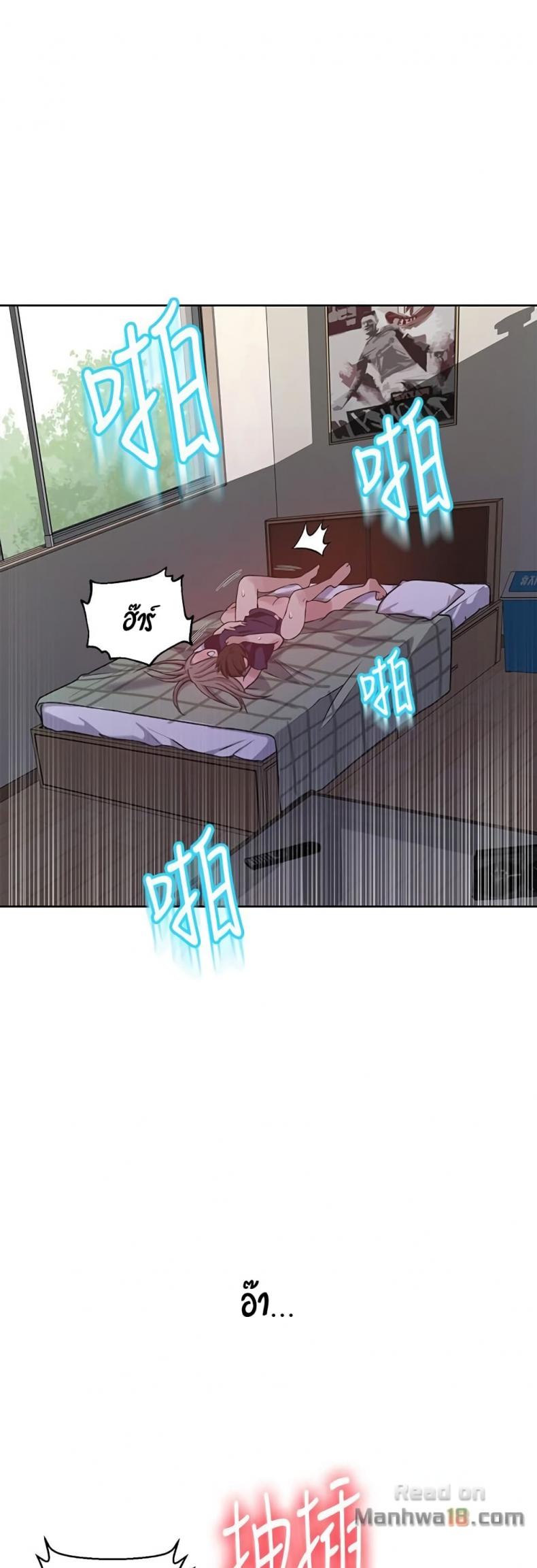 page-38