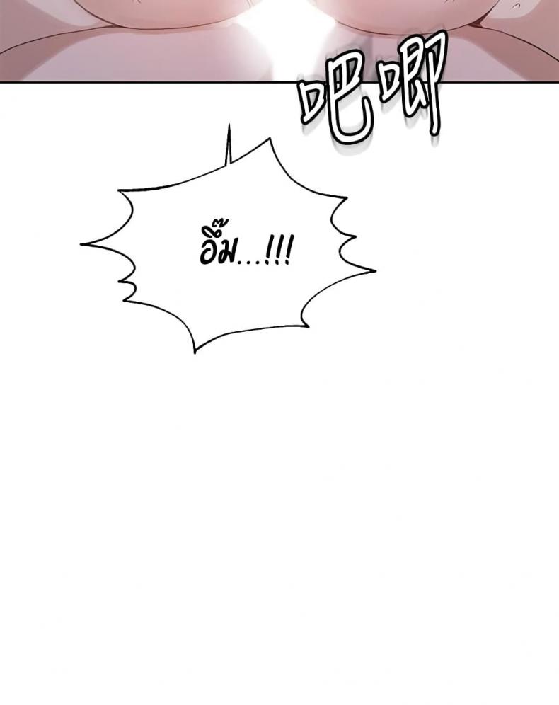 page-32