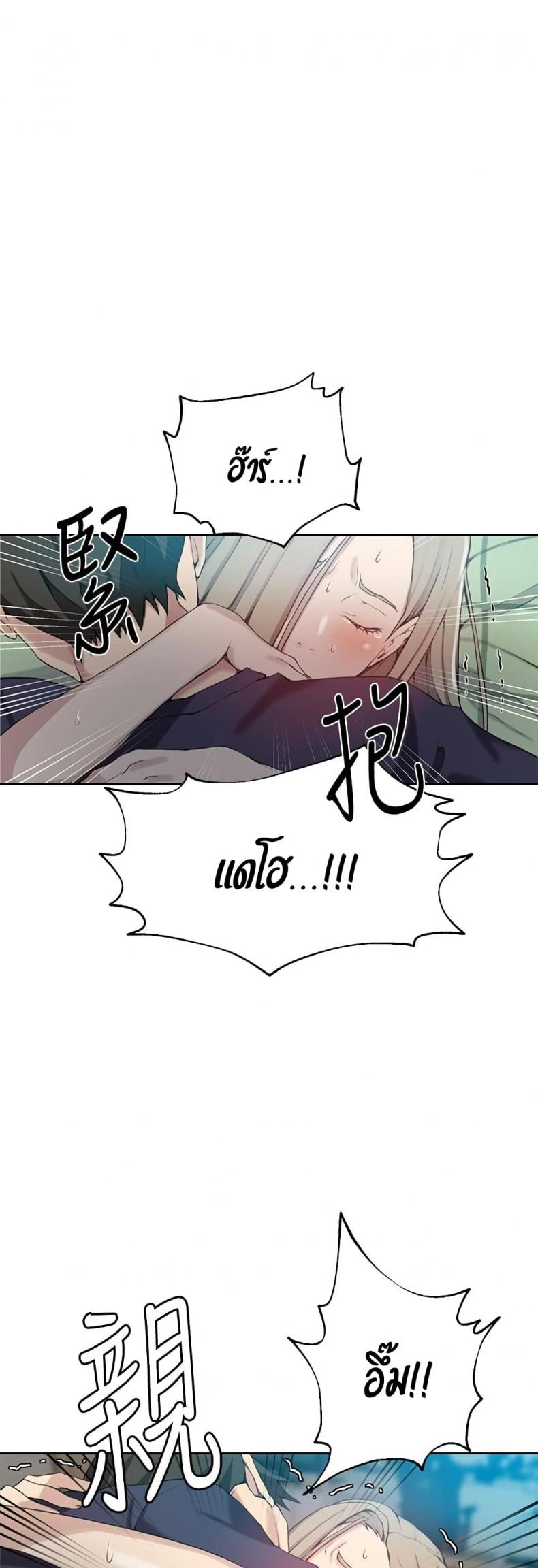 page-47