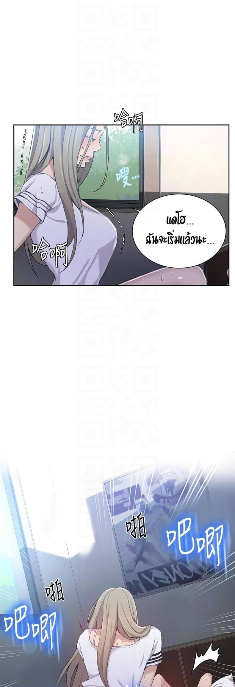page-30