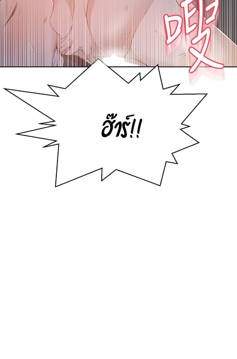 page-25