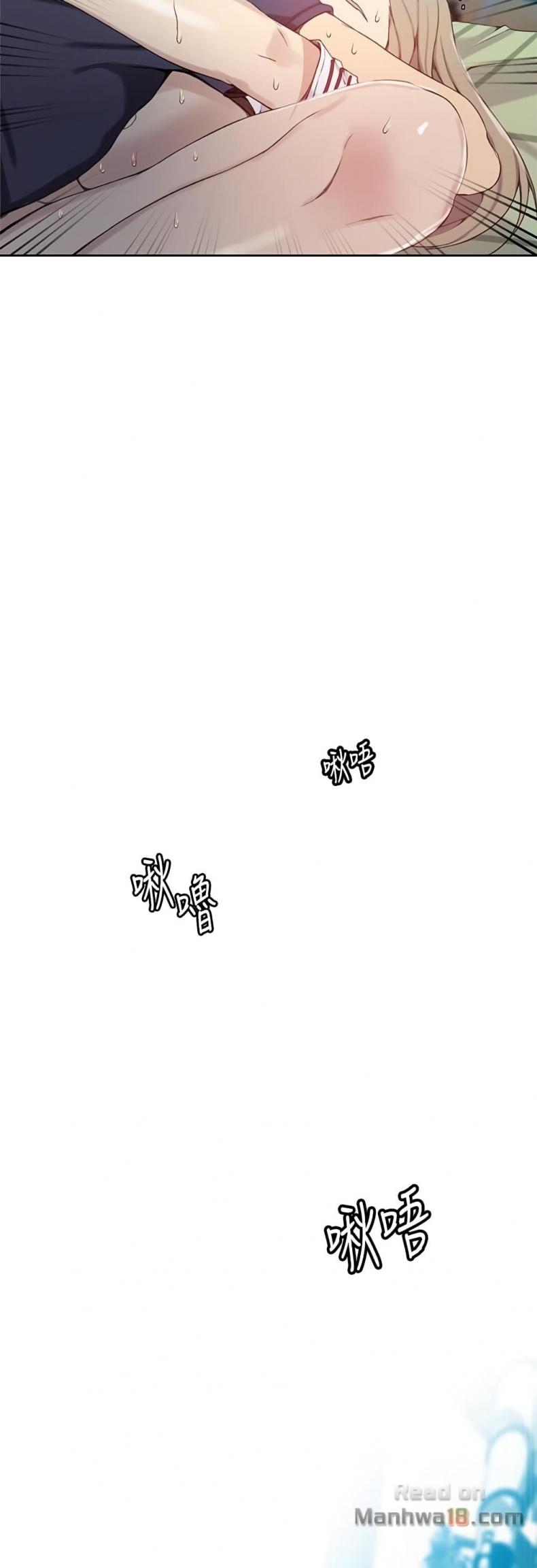 page-48