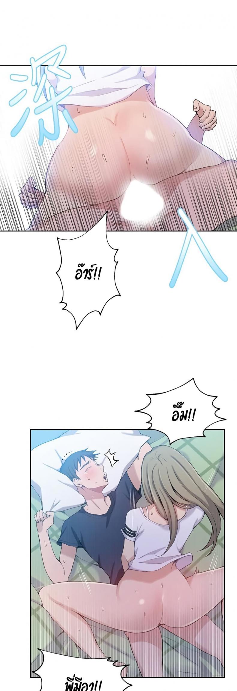page-28