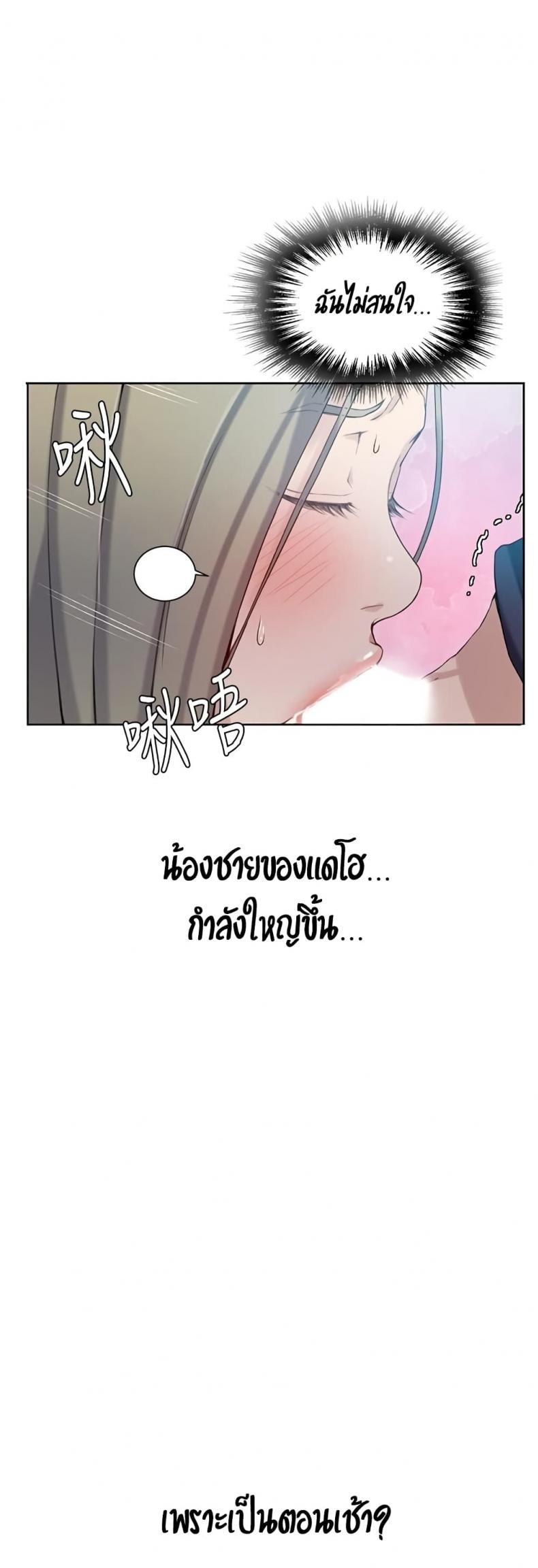 page-15