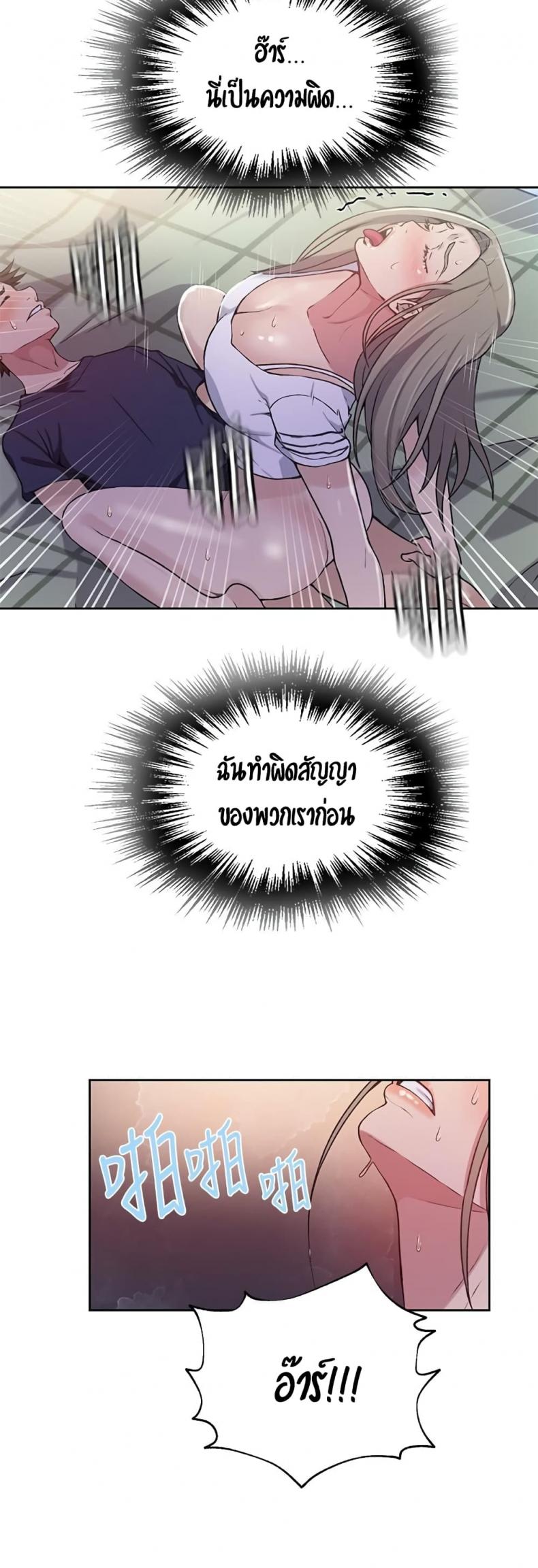 page-34