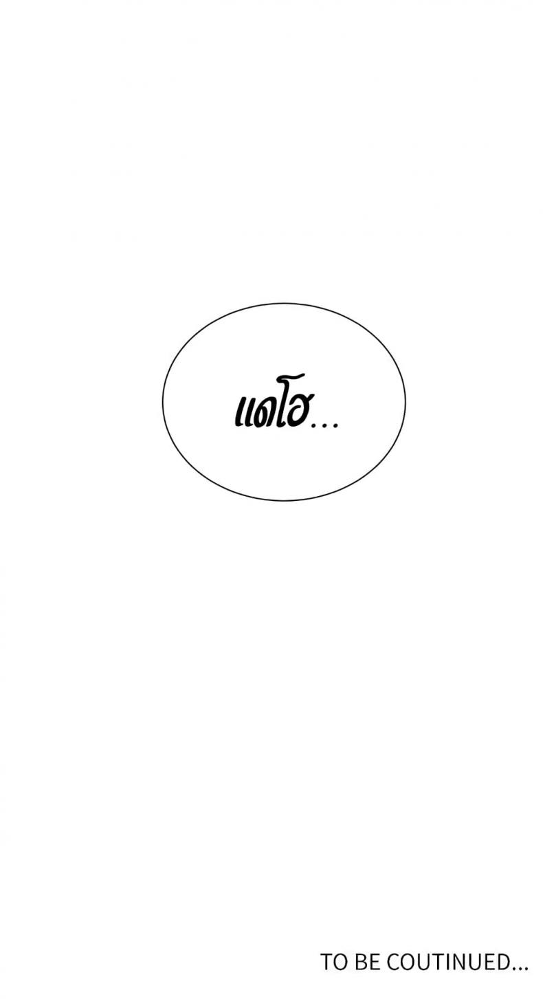 page-50