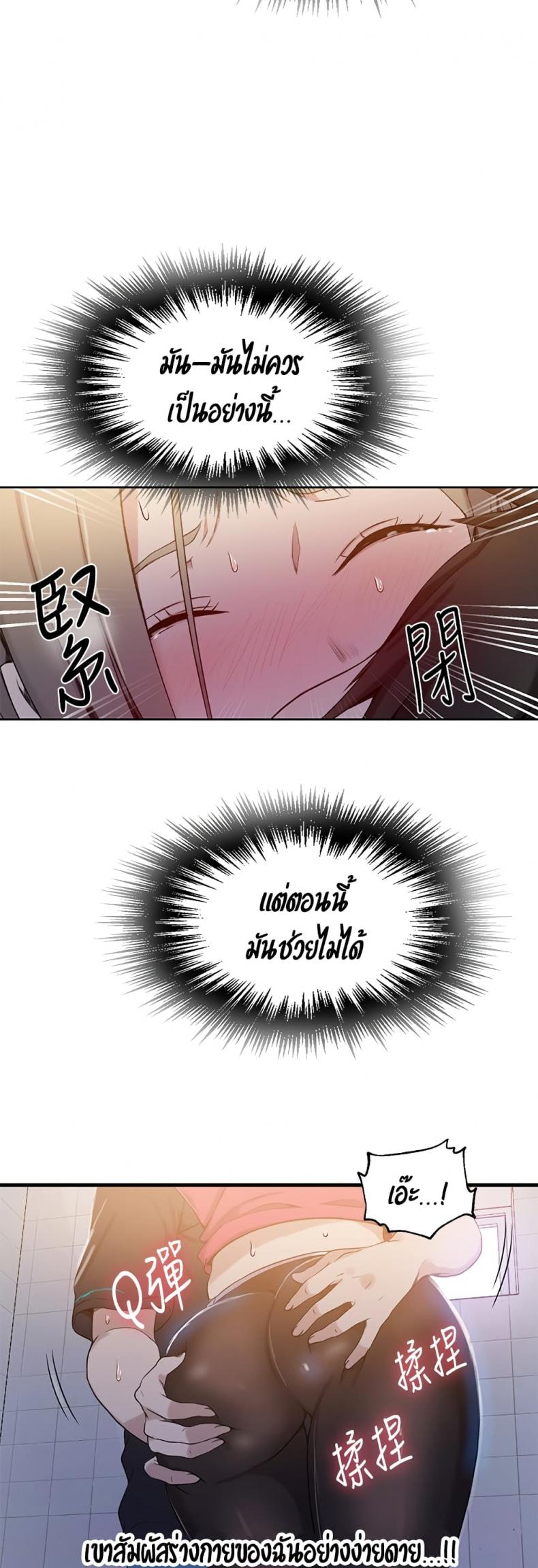page-35