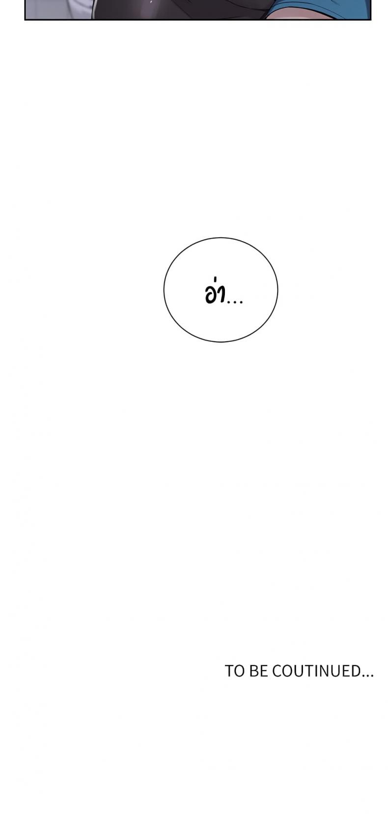 page-44