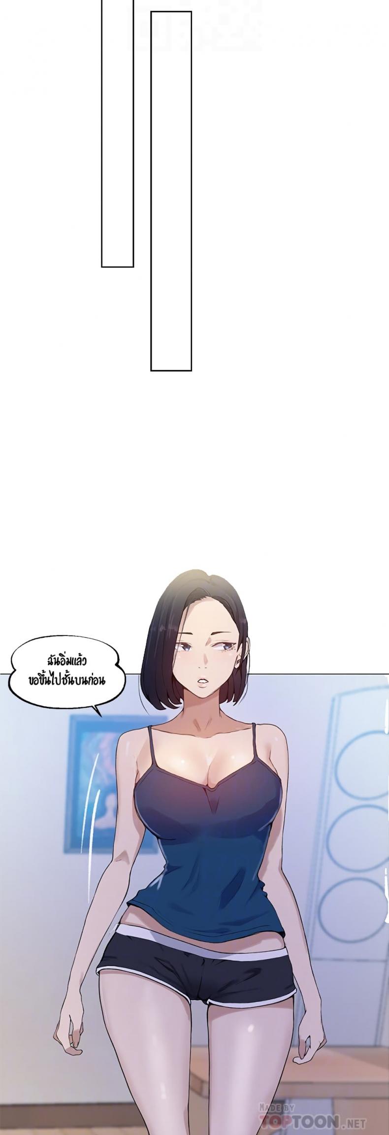 page-18